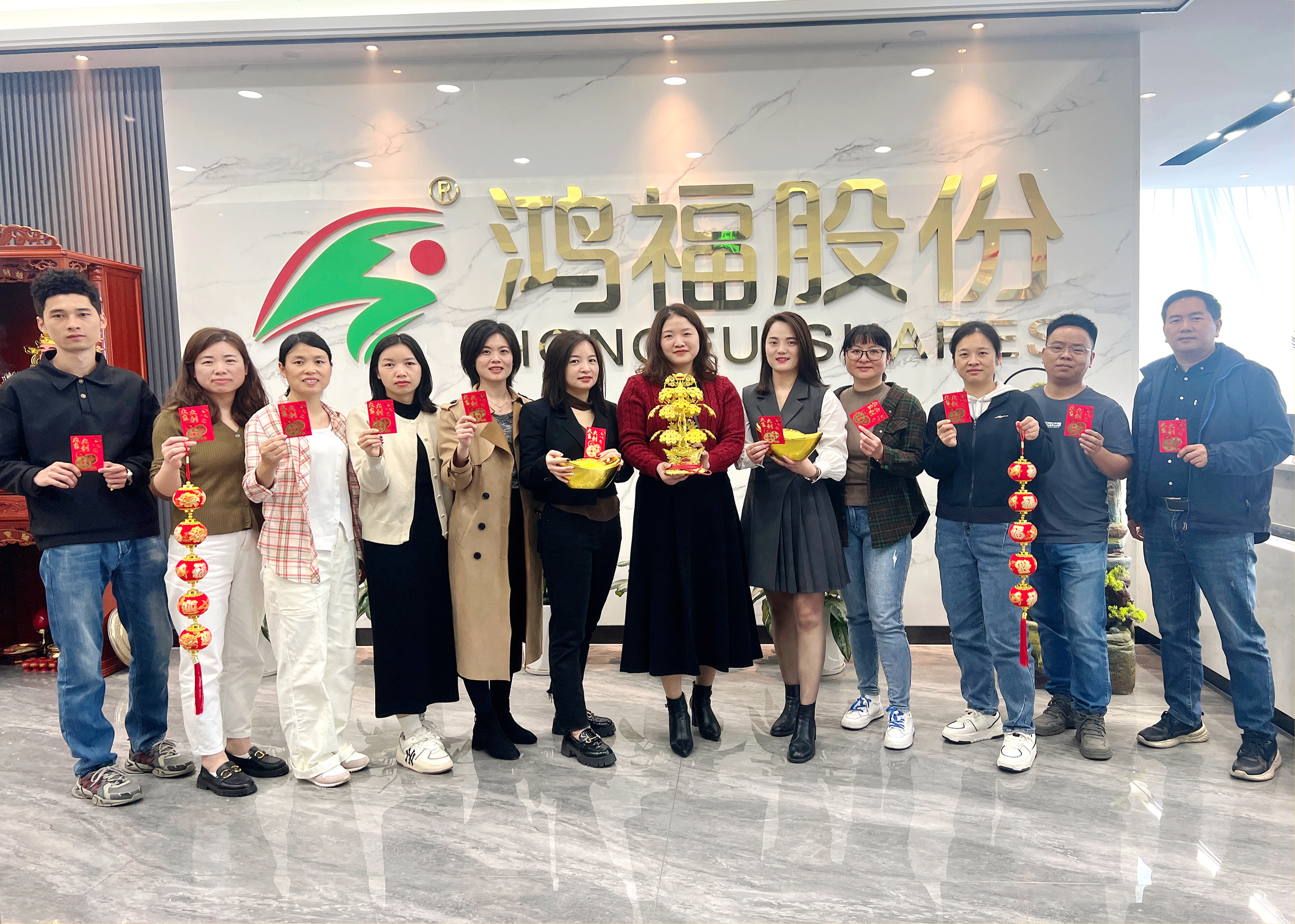 鞭炮齐声响，喜迎开门红！热烈祝贺鸿福股份开工仪式圆满礼成